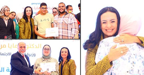 المبادرة الرئاسية بداية جديدة لبناء الإنسان.. وزيرة التضامن الاجتماعى تكرم الطلبة المتفوقين من ذوى الهمم.. مايا مرسى: تقديم منح دراسية بالجامعات من أصحاب الإعاقات البصرية ودعم طلاب الصم وضعاف السمع