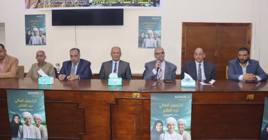 محافظ بنى سويف: الدولة تولى اهتماما خاصا بتطوير القطاع الزراعى ودعم الفلاحين