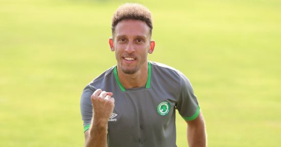 لاعب مودرن سبورت على رادار الاتحاد السكندري لضمه في يناير