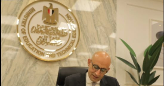 وزير التعليم يعتمد نتيجة الدور الثانى للثانوية العامة بنجاح 88.92%.. فيديو