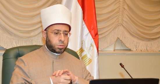 وزير الأوقاف يرأس الاجتماع التاسع لمجلس الجامعة المصرية للثقافة الإسلامية بكازاخستان