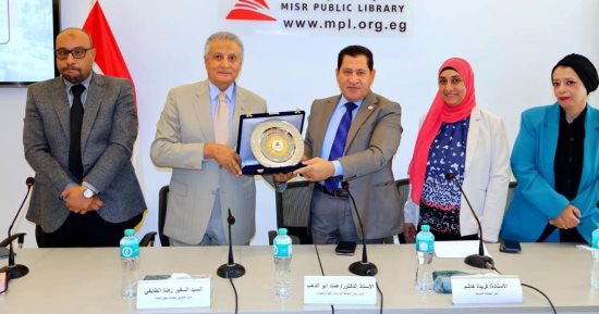 جامعة حلوان تنظم الملتقى الثانى لمديرى المكتبات 