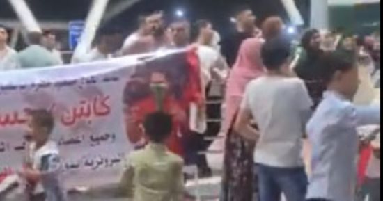 أهالى أبطال البارالمبية يروون قصة تتويجهم بالميداليات فى باريس .. فيديو