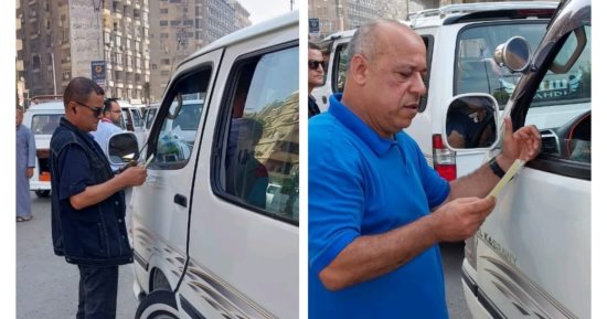 محافظ الجيزة: ضبط 100 حالة مخالفة لسيارات السرفيس.. صور