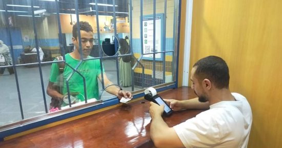 من الغرامة إلى السجن.. تفاصيل عقوبة استخدام تذكرة مرور ليست لك
