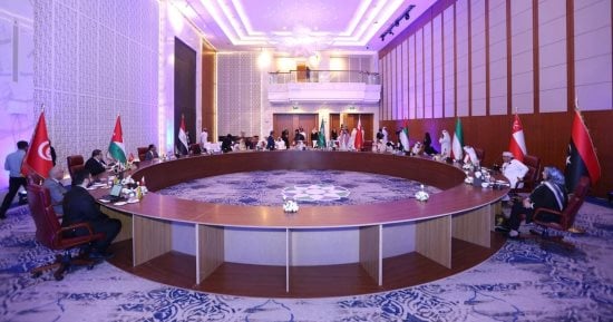 هيئة الدواء تشارك في معرض ومؤتمر الهيئات الصحية العربية بالبحرين
