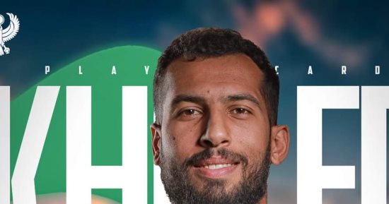 رسميًا.. المصرى يعلن ضم خالد صبحى قادمًا من سيراميكا