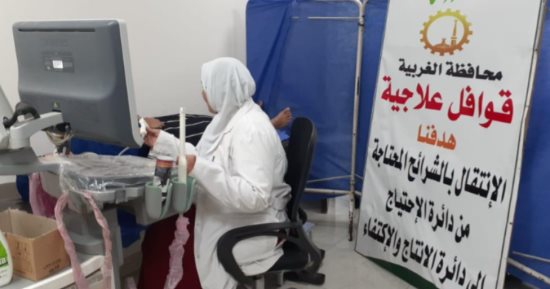 تضامن الغربية: تنظيم قافلة طبية شاملة للمرضى الأولى بالرعاية بقرى المحافظة