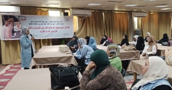 برنامج تدريبى تثقيفى حول مرض "جُدرى القردة" بفرع التأمين الصحى ببنى سويف