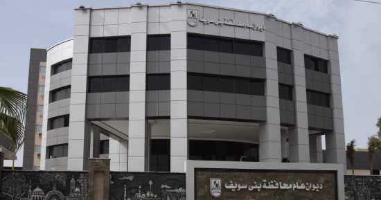 غدا.. قطع الكهرباء عن مدينة إهناسيا من 8.30 صباحا حتى 2 ظهراً لأعمال الصيانة