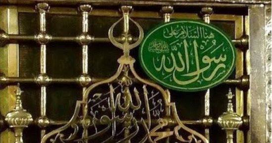 ميلاد النبى محمد عليه السلام.. ما يقوله التراث الإسلامى