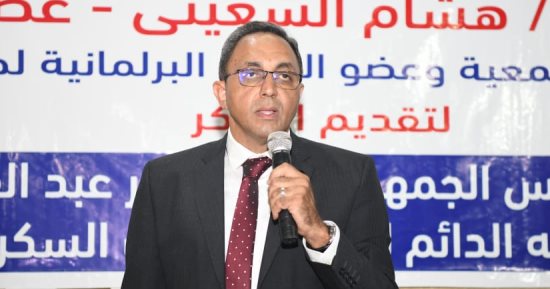 محافظ قنا يشهد احتفال الجمعية العامة لمنتجى القصب