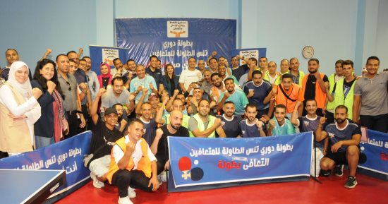 صندوق مكافحة الإدمان يطلق دورى بطولة تنس الطاولة للمتعافين من تعاطى المخدرات