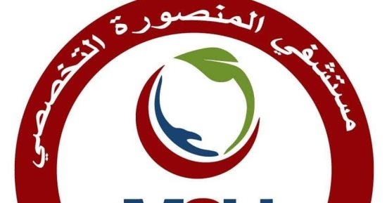 مستشفى المنصورة التخصصى تبدأ حملة تثقيف صحي بقسم الأسنان لمدة 3 شهور