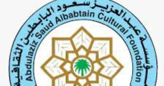 مجانا.. "البابطين الثقافية" تطلق دورة في مهارات النحو والصرف