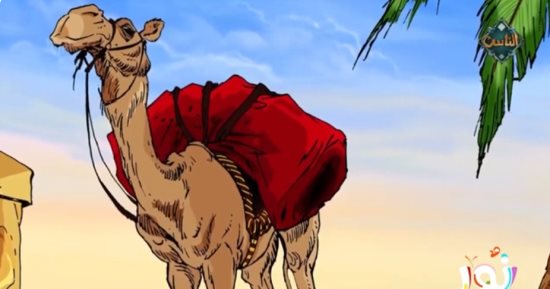 برنامج نور على قناة الناس يقدم قصة ممتعة للأطفال عن "القصواء"