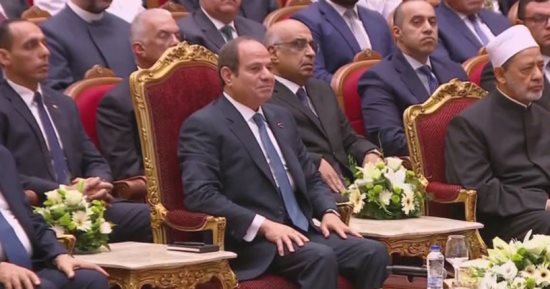 الرئيس السيسي يشاهد فيلما تسجيليا بعنوان مولد النور خلال حفل المولد النبوى