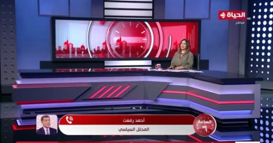 محلل سياسى لـ الساعة 6: مبادرة "بداية" مركبة لها علاقة بالمبادرات السابقة