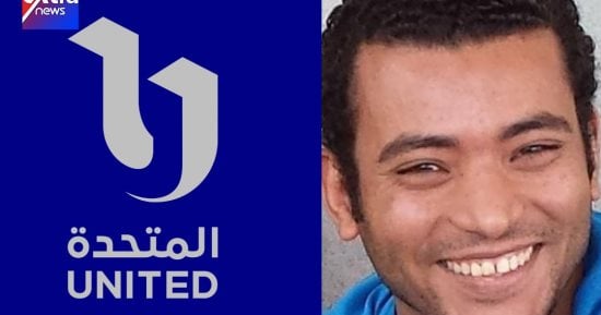 المتحدة ناعية فنان الكاريكاتير باليوم السابع أحمد قاعود: خالص العزاء والمواساة لأسرته وأحبائه