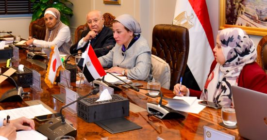 وزيرة البيئة تبحث مع سفير اليابان تعزيز التعاون للحد من التلوث البلاستيكى