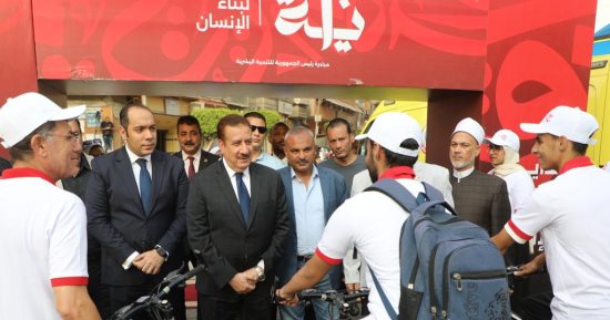 انطلاق أولى فعاليات المبادرة الرئاسية "بداية" فى محافظة المنوفية