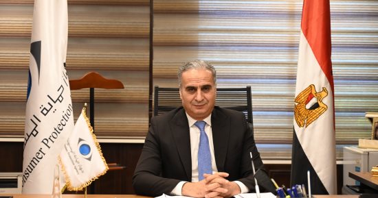 إطلاق خدمة رسائل نصية عبر المحمول للزوار الأجانب خلال افتتاح المتحف الكبير