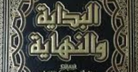 اتكلم عربى.. من أول متكلم بالعربية الفصحى من كتب التراث؟