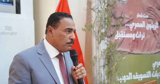محافظ مطروح يشهد ملتقى إطلاق المهرجان المصرى للزيتون فى نسخته الثالثة