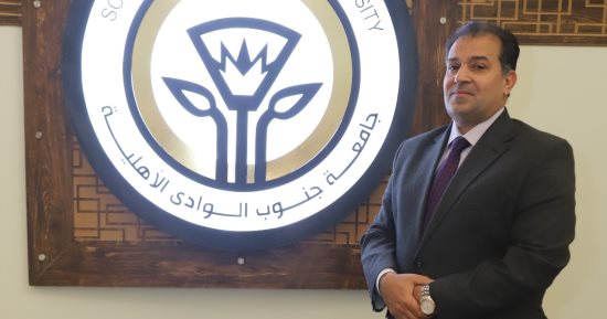 إدراج برنامج الطب والجراحة بجنوب الوادى الأهلية ضمن الفهرس العالمي لكليات الطب