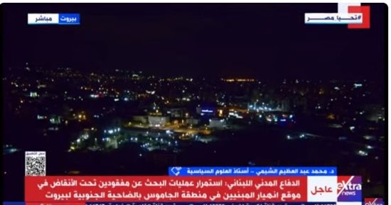 خبير لإكسترا نيوز: التحذيرات المصرية جاءت مبكرة لما يحدث الآن فى المنطقة