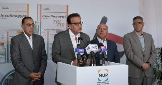 نائب رئيس الوزراء للتنمية البشرية حول نتائج متابعة رصد حالات نزلات معوية حادة بمحافظة أسوان: الانتهاء من التقرير النهائي خلال 48 ساعة.. وهذا النوع من النزلات المعوية الحادة يقترن بفقد شديد للسوائل وإسهال وغثيان
