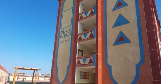 توصيل خدمات مياه الشرب والصرف الصحى لـ17 مدرسة ومعهدا أزهريا بسوهاج