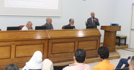 "صرف صحى الإسكندرية" تعقد ورشة عمل عن معالجة مياه الصرف الصحى والصناعى