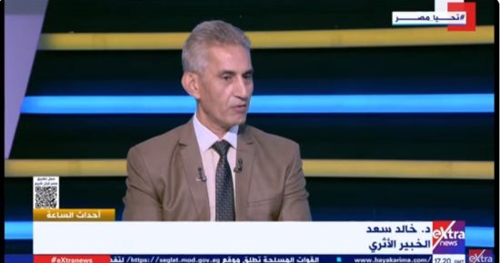 خبير: الدولة أولت ملف السياحة اهتماما كبيرا وخصصت مبالغ لتطوير الآثار