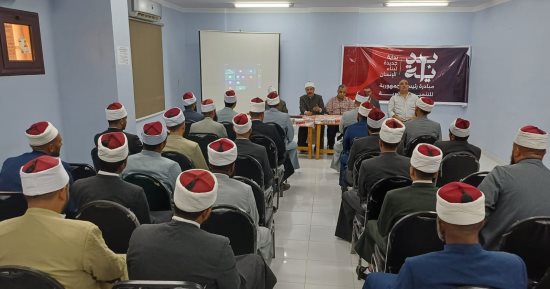 منطقة سوهاج الأزهرية تعلن فتح باب التقدم لشغل وظيفة موجه شئون القرآن الكريم