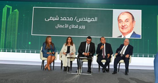 تحت رعاية رئيس الوزراء.. وزير قطاع الأعمال يشارك في افتتاح ملتقى "بناة مصر" 