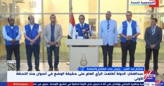 الإصلاح والنهضة: مصر من الدول الرائدة عالميا فى التعامل مع الأزمات الصحية