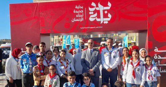 وزارة التعليم تعلن تدشين مبادرة بداية جديدة لمساعدة الطلاب بالعام الدراسى الجديد