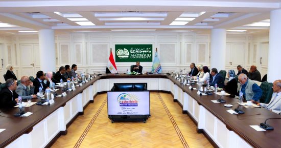 مجلس جامعة مطروح ينهى استعدادات بدء العام الدراسى الجديد.. التفاصيل