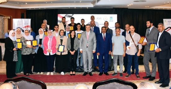 انعقاد مؤتمر المبادرة الوطنية للمشروعات الخضراء الذكية بمشاركة محافظ البحيرة