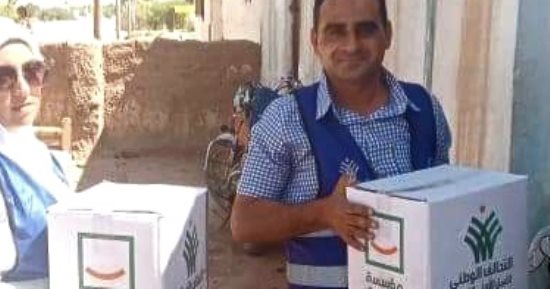 حياة كريمة.. شنط مدرسية وصندوق حماية اجتماعية لتلاميذ قرى درب الأربعين