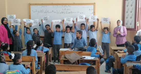 شركة مياه الأقصر تقدم حملة توعية للحفاظ على المياه بمعهد الشيخ الطيب الأزهرى