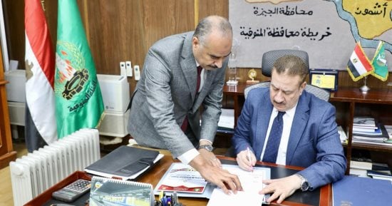 محافظ المنوفية يوافق على النزول بدرجات تنسيق القبول ببعض مدارس التعليم الفنى
