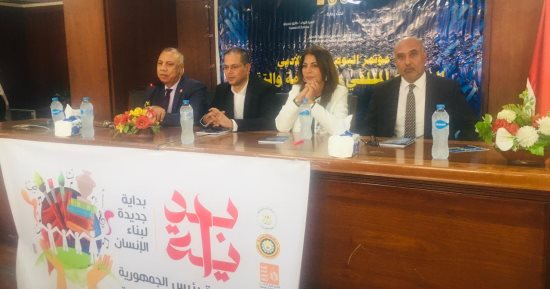 النص والملتقى بين الأزمة والتقويم مؤتمر لأدباء الدقهلية