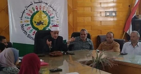 ندوة توعوية حول الصحة الإنجابية وصحة المراهقين فى شمال سيناء ضمن مبادرة "بداية"