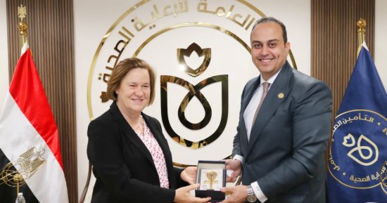رئيس هيئة الرعاية الصحية يلتقى المدير الإقليمى للوكالة الفرنسية للتنمية (AFD) 