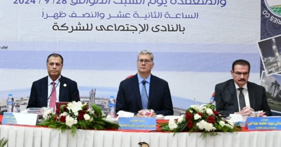 وزير البترول: أبوقير للأسمدة ركيزة في تلبية احتياجات السوق المصري