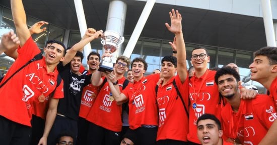 فوز منتخب شباب اليد على ألمانيا وديا استعدادا للمونديال