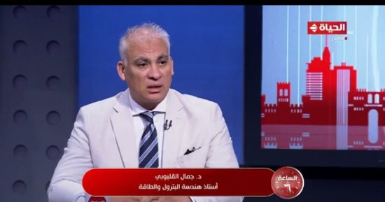 خبير طاقة: الدولة انتهجت منذ 2017 مزيج الطاقة وعادت للطاقة المتجددة
