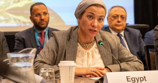 وزيرة البيئة تبدأ المشاورات غير الرسمية حول الهدف الجمعي الكمي الجديد لتمويل المناخ